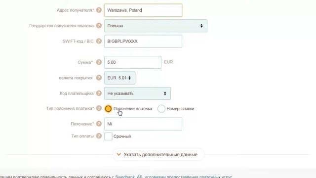 Учебник Ремонта