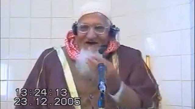 2005 12 23 Hazrat khansa k aik marsiyyah ka bayan. смотреть онлайн