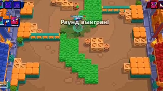 КОГО БРАТЬ В ДУЭЛЯХ? ТОП 3 ЛУЧШИХ ПИКА!? "ЗМЕИНЫЕ КОЛЬЦА" ЛУЧШИЕ БРАВЛЕРЫ ДЛЯ ДУЭЛЕЙ!? смотреть онлайн
