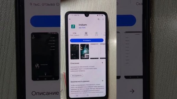 Покупка из магазина Фикс Прайс / Fix Price. Эндоскоп - камера на гибком проводе. Тест обзор товара.