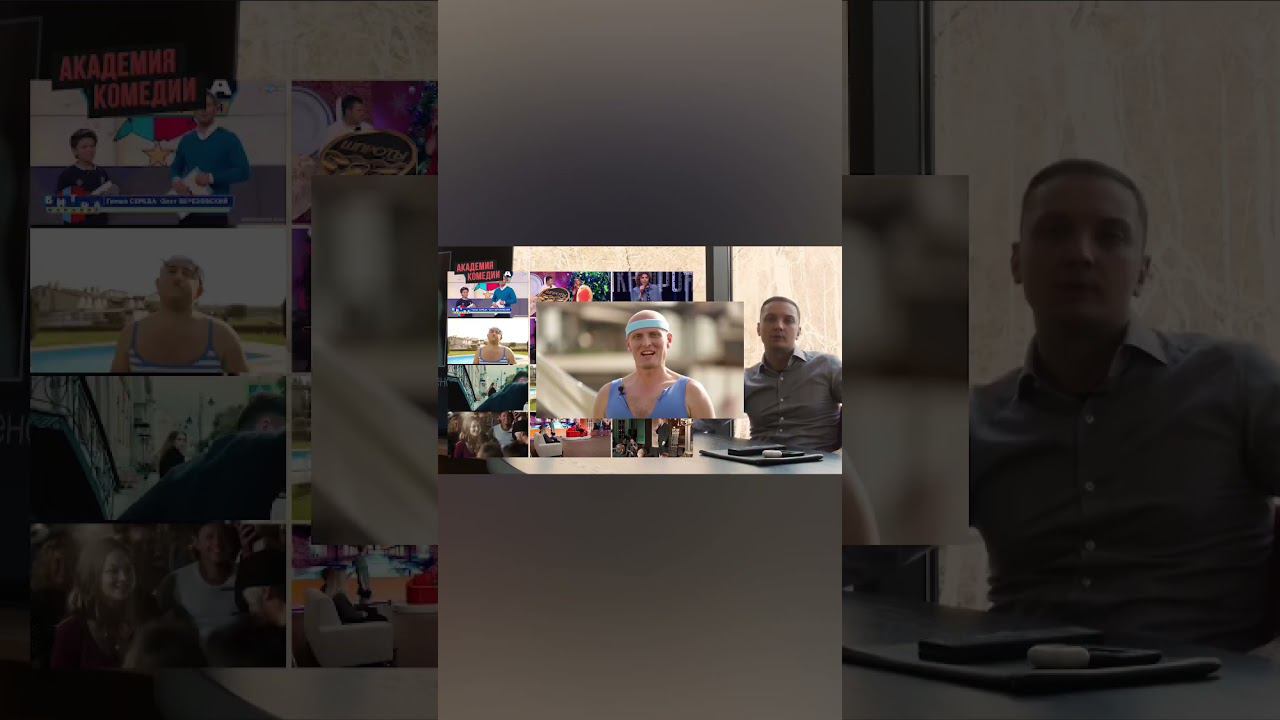 Как Развить Чувство Юмора. Эмоциональный Интеллект. Как попасть на Телевидение смотреть онлайн