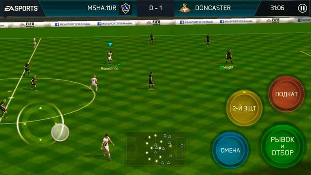 FIFA MOBILE ВЫПАЛ MARIANO!😂 смотреть онлайн