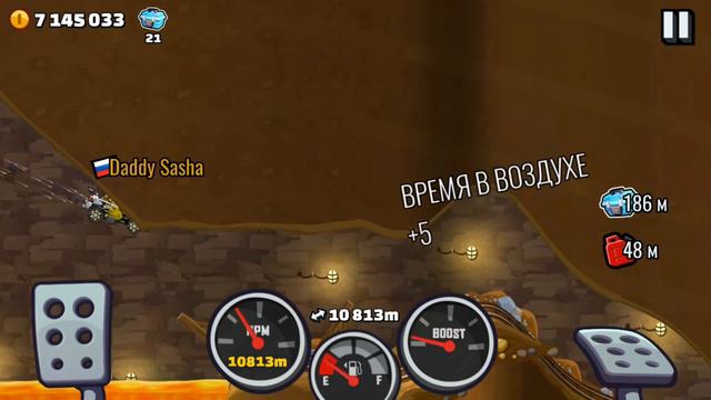 Рекорд + сундуки. Шахты. Hill Climb Racing 2