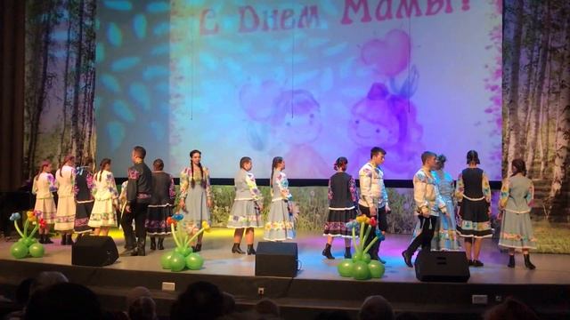 День матери ДК "Чайка" смотреть онлайн