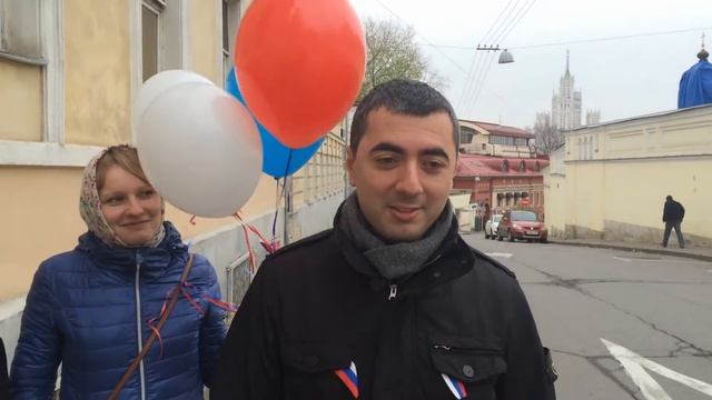 Поздравляем всех с Днем Народного Единства! смотреть онлайн
