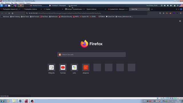 TryHackMe "Inferno" Room (прохождение комнаты) Видео с Boosty смотреть онлайн