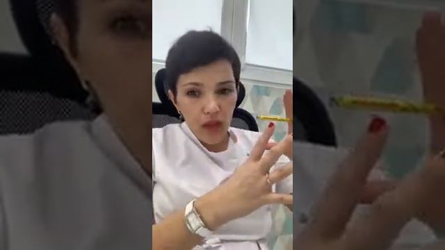 Онлайн повышение квалификации по электроэпиляции - Трансляция практики в городе Москва смотреть онлайн