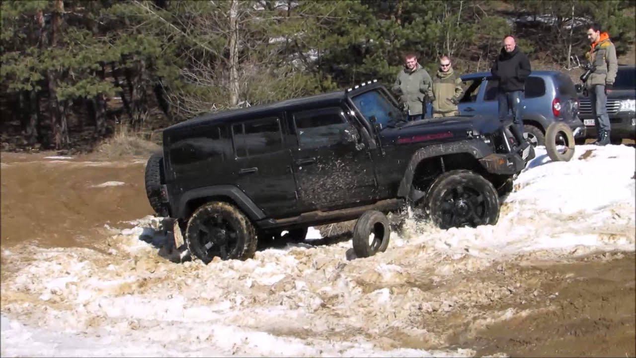 Rubicon и горки