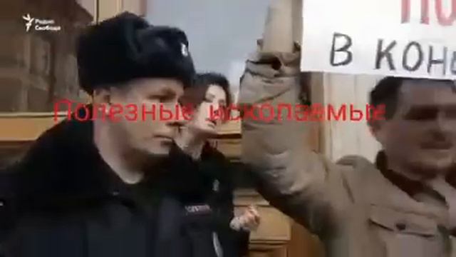 ВСТАВАЙ СТРАНА ОГРОМНАЯ!!! смотреть онлайн