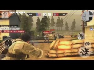 Brothers in Arms 3