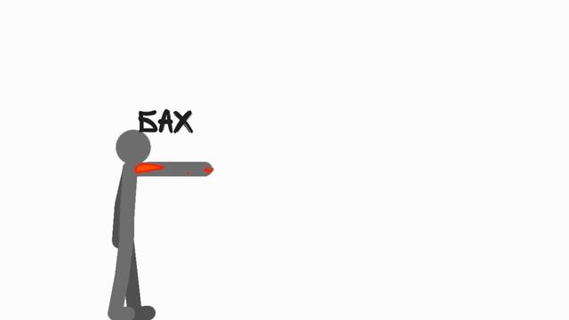 Лазер (Рисуем мультфильмы 2 + FlipaClip) смотреть онлайн