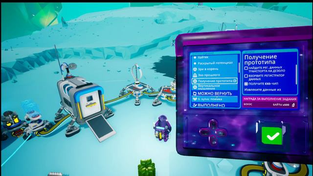 🔴Стрим.Новые базы на планетах!-Astroneer #2 смотреть онлайн