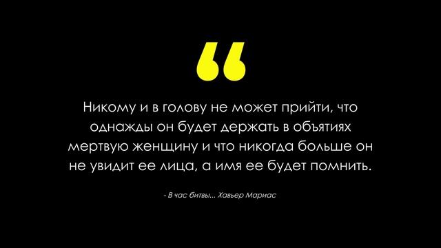 ЭТИ СТРОЧКИ ЗАЦЕПЯТ СРАЗУ смотреть онлайн