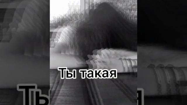 текст песни артур саркисян чуства обидела ???????? смотреть онлайн