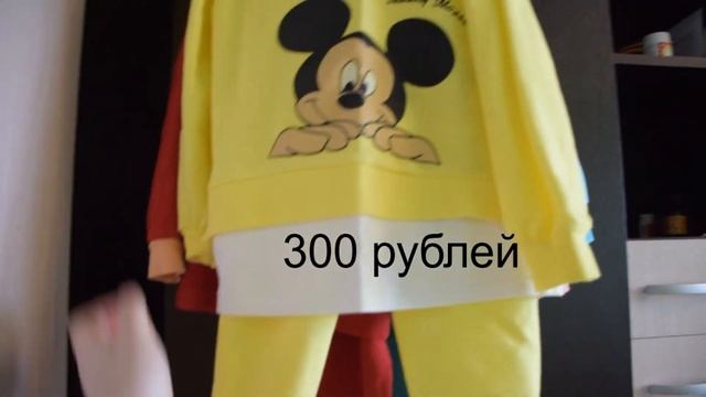 Покупка детских вещей для девочки. Обзор детской одежды с Таганских рядов. смотреть онлайн