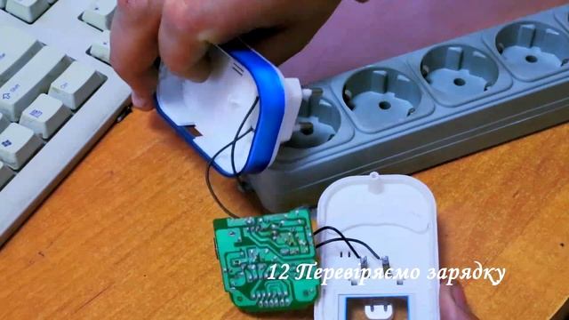 Ремонт зарядки для планшета и телефона SERTEC смотреть онлайн