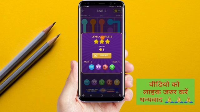 Connect Ball App Review | New PayPal Cash Earning App 2020 | Free Paytm Cash | Unlimited Gift Cards смотреть онлайн