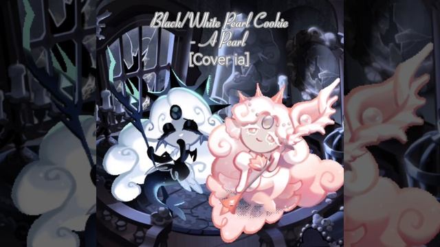 ?????/????? ????? ?????? - ? ????? (cover ia) смотреть онлайн