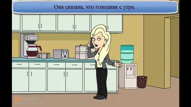 SE 81-4 смотреть онлайн