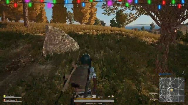 ✔Давай так.Я поиграю, а ты посмотришь?✔ИГРАЮ В PUBG смотреть онлайн