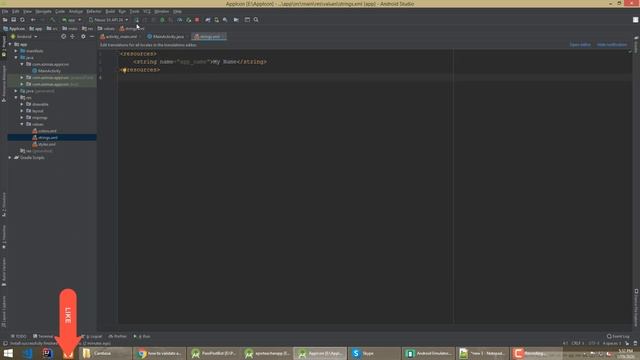 How to change app name in android studio tutorial 2020 смотреть онлайн