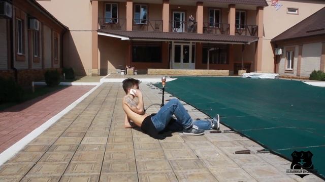 Когда не доволен работой кальянщика смотреть онлайн