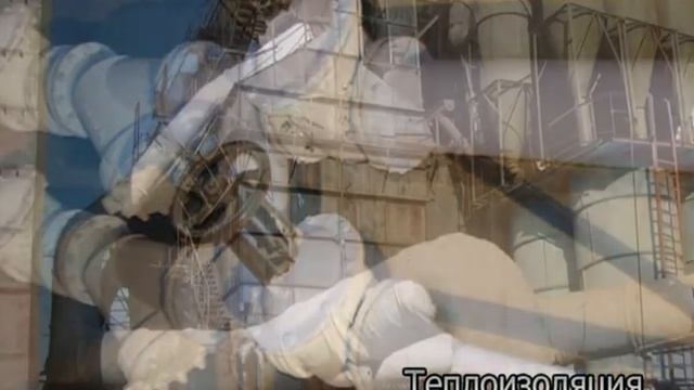 Изоллат примеры работ смотреть онлайн