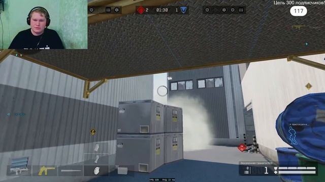 ВЕЧЕРНИЙ ЧИЛЛ В WARFACE: пытаюсь апнуть гранд мастера смотреть онлайн