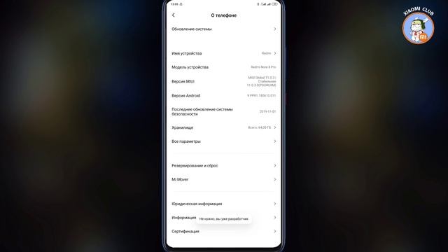 УСТАНОВИЛ Живые Обои из MIUI 12 на Свой Xiaomi и ОФИГЕЛ! СУПЕР ОБОИ из MIUI 12 на любой XIAOMI смотреть онлайн