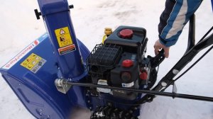 Самая крутая снегоуборочная машина! Master Yard 7522!