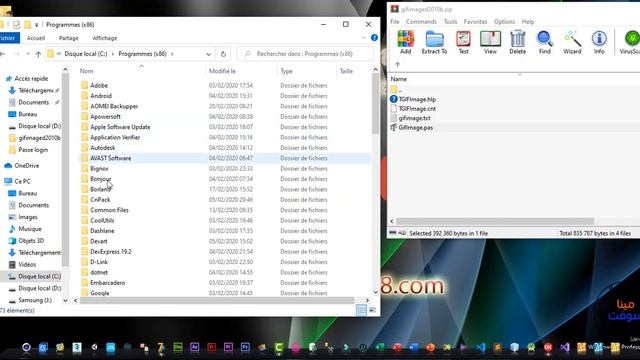 How to Use GIF Image In Delphi 7 and Delphi 10.3 Rio смотреть онлайн