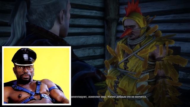 Пасхалки в игре The Witcher 2 - Assassins of Kings - часть 1 [Easter Eggs] смотреть онлайн