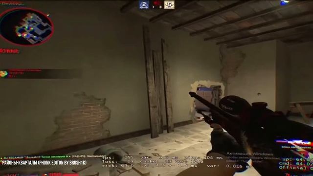 Нарезка Мувиков (CS:GO) смотреть онлайн