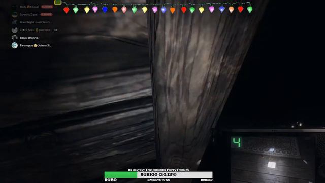 "Профи" зашли в игру | Phasmophobia смотреть онлайн