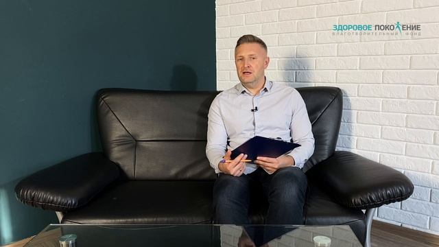 Наркологический центр и реабилитационный: разница