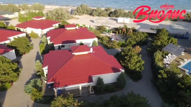 Бердянская коса | Отель "Виолис" | Отдых в Бердянске 2020 смотреть онлайн