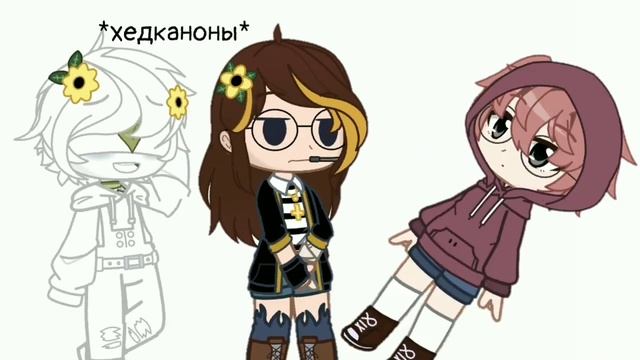 Если спросят,зачем мне хеды,то я вам скажу: надо закрыть дыры._. смотреть онлайн