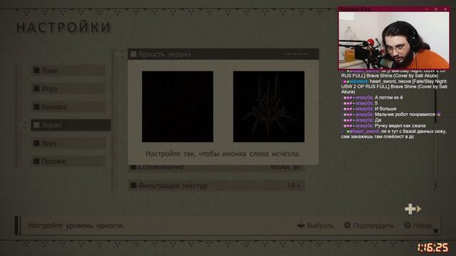 "ПопИтКи начать игру" Nier Automata смотреть онлайн