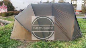 Карповая палатка Coolwalk 4050