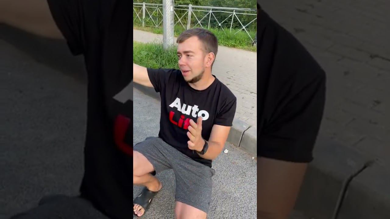 АВТОЛАЙФ смотреть онлайн