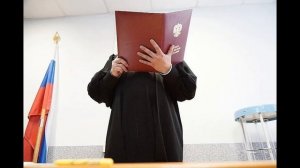 Куда и как жаловаться на судью Судейский беспредел Что писать в жалобе