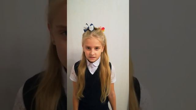 Стихотворение "С Днём пожилого человека" смотреть онлайн