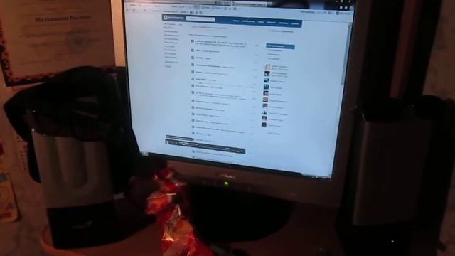 Я люблю соседей :D смотреть онлайн