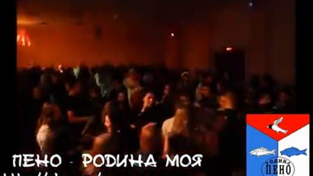 Новый год 2013 смотреть онлайн