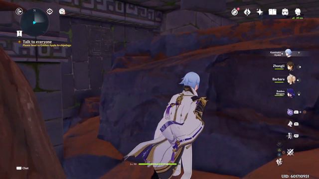 Genshin Impact Glitch: DANG IT, Hu Tao! смотреть онлайн