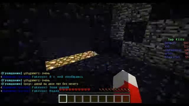 Minecraft обзор сервера Gosha и KTX и Богдан смотреть онлайн
