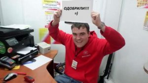 Кузбасская комиссионная торговля, Кемеровская область