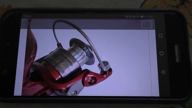 #SHIMAND ???  #ШИМАНД!!!