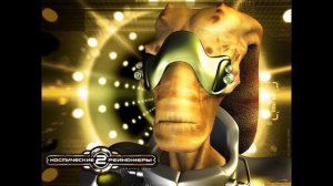 Space Rangers 2  ost космические рейнджеры 2 саундтрек