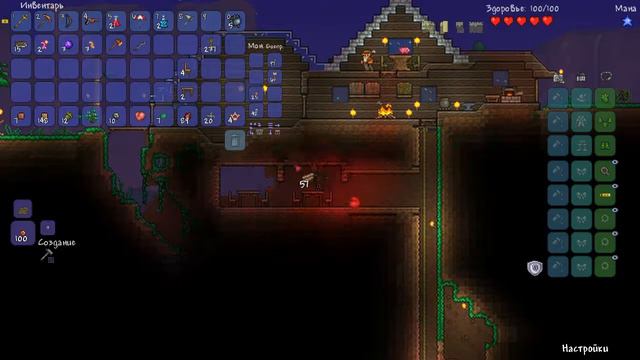Terraria 1.3.4.4 Часть 3 [Огнестрел и сердца!Ей!] смотреть онлайн